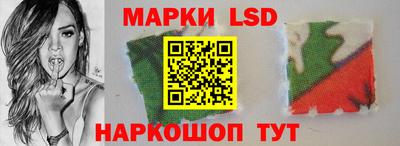 mdma Волжский