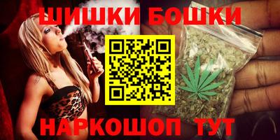 spice Берёзовский