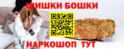 гашишное масло Беслан