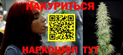 spice Берёзовский