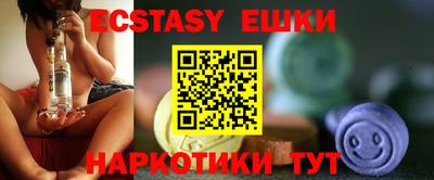 spice Берёзовский