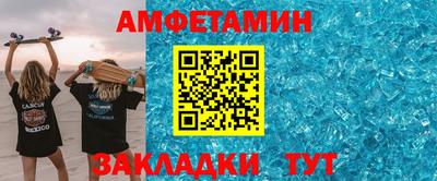 гашишное масло Беслан
