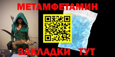 гашишное масло Беслан