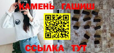 spice Берёзовский