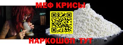 гашишное масло Беслан